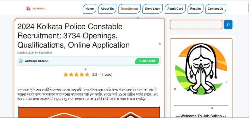 Bondhu Digital